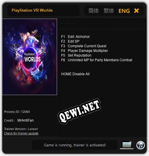 PlayStation VR Worlds: ТРЕЙНЕР И ЧИТЫ (V1.0.98)