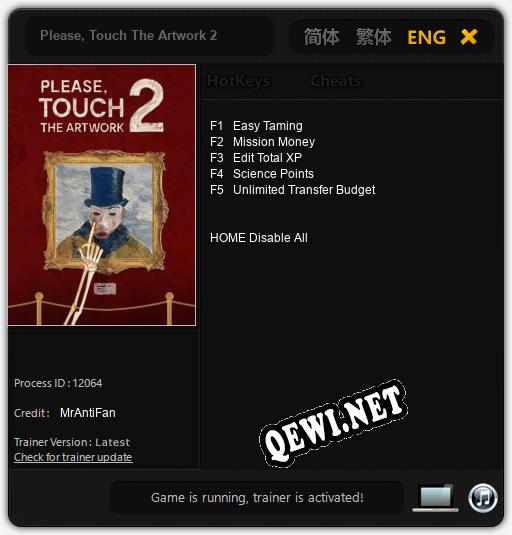 Please, Touch The Artwork 2: Читы, Трейнер +5 [MrAntiFan]