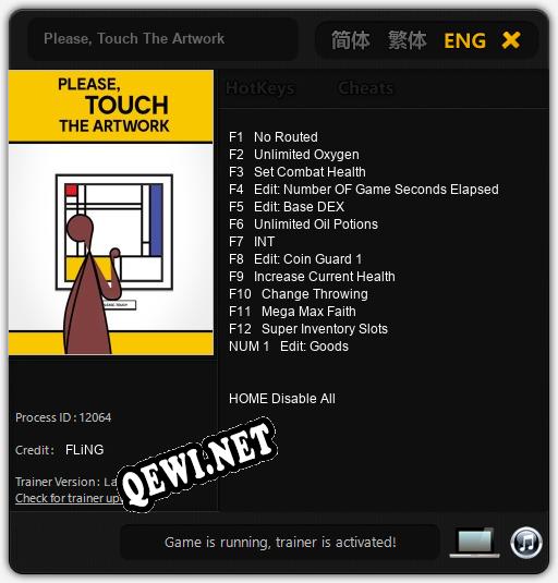 Please, Touch The Artwork: ТРЕЙНЕР И ЧИТЫ (V1.0.90)