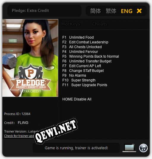 Pledge: Extra Credit: ТРЕЙНЕР И ЧИТЫ (V1.0.56)
