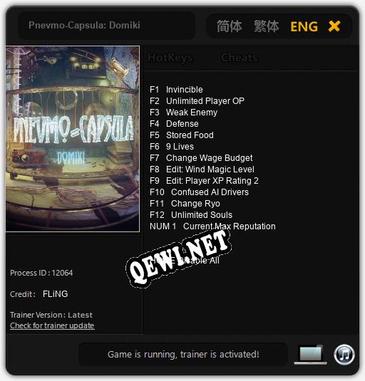 Pnevmo-Capsula: Domiki: ТРЕЙНЕР И ЧИТЫ (V1.0.37)