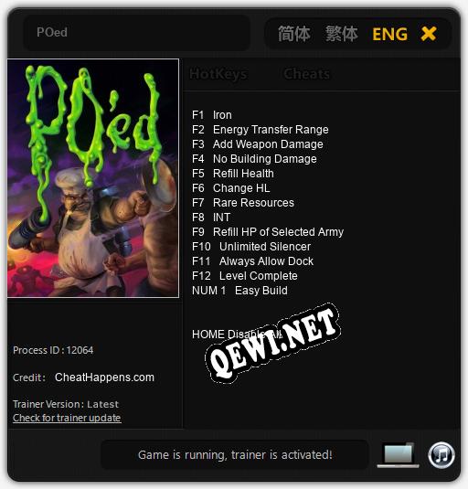 Трейнер для POed [v1.0.1]