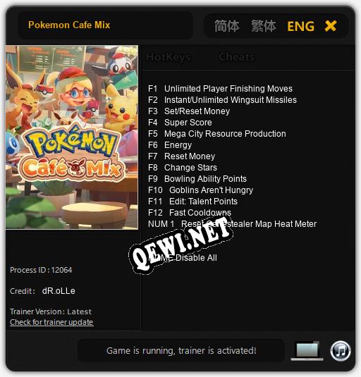Pokemon Cafe Mix: Трейнер +13 [v1.7]