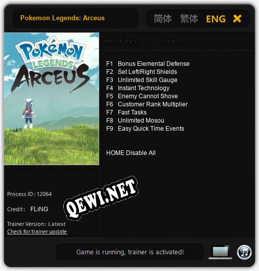 Трейнер для Pokemon Legends: Arceus [v1.0.2]