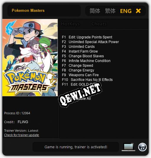 Трейнер для Pokemon Masters [v1.0.3]