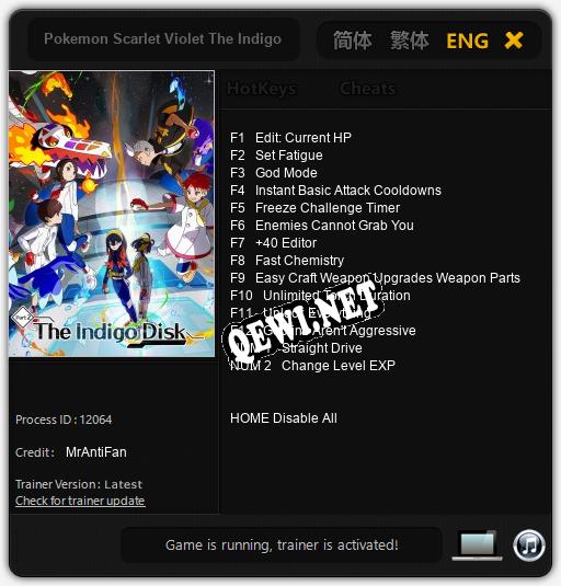 Трейнер для Pokemon Scarlet Violet The Indigo Disk [v1.0.4]