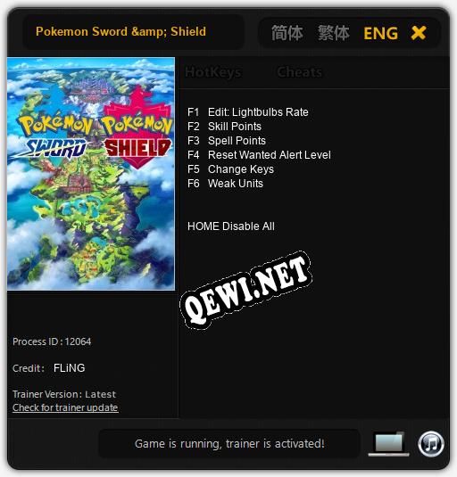 Трейнер для Pokemon Sword & Shield [v1.0.2]