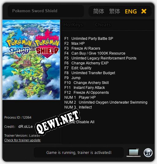 Трейнер для Pokemon Sword Shield [v1.0.7]