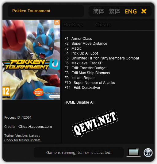 Трейнер для Pokken Tournament [v1.0.6]