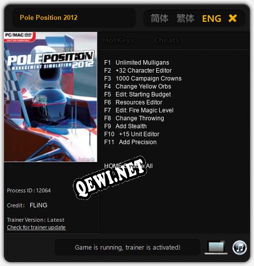 Трейнер для Pole Position 2012 [v1.0.8]