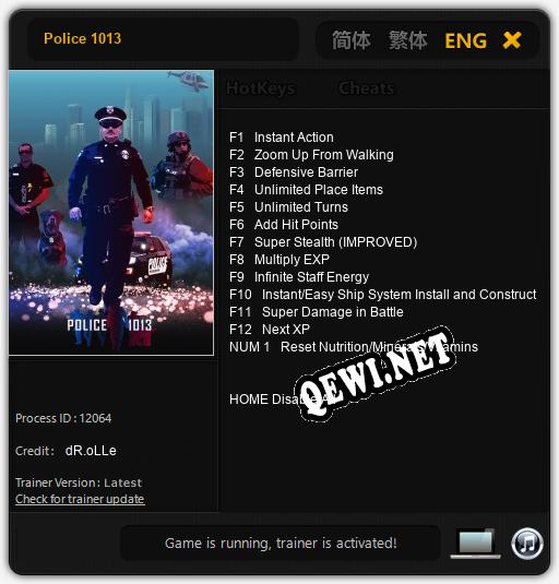 Police 1013: Читы, Трейнер +13 [dR.oLLe]