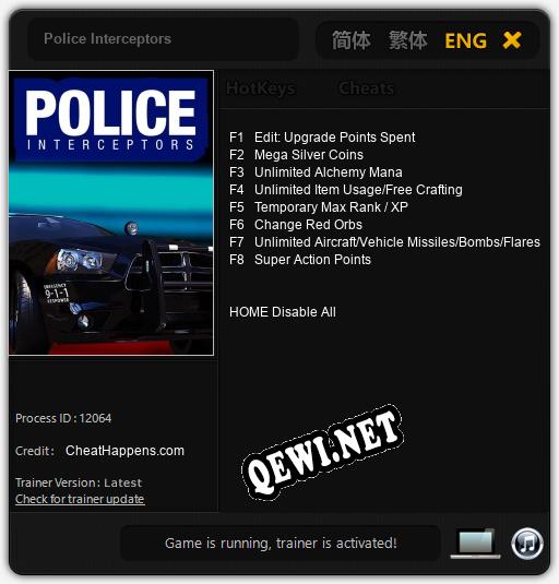 Трейнер для Police Interceptors [v1.0.7]