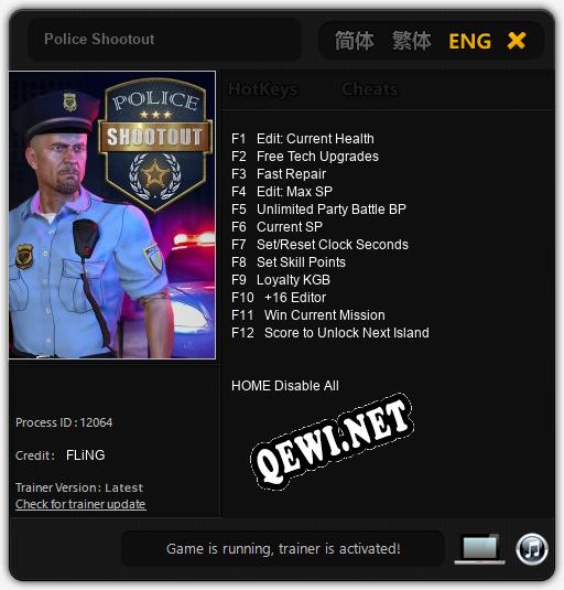 Police Shootout: Трейнер +12 [v1.6]