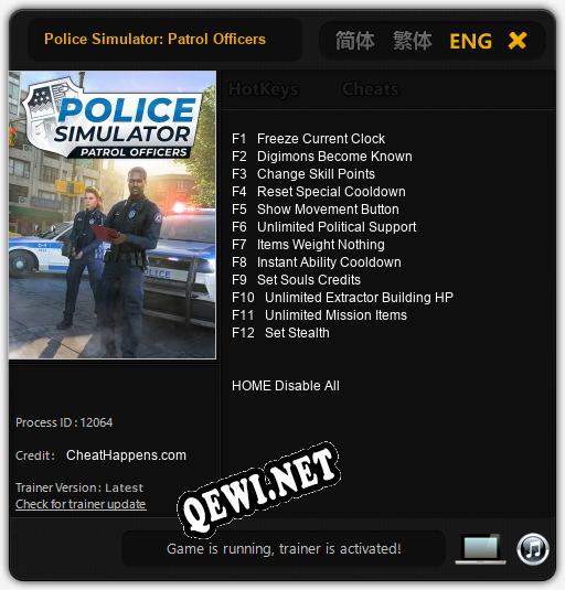 Police Simulator: Patrol Officers: Трейнер +12 [v1.6]