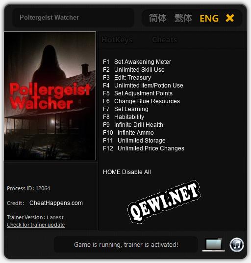 Poltergeist Watcher: Читы, Трейнер +12 [CheatHappens.com]