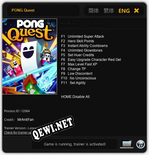 Трейнер для PONG Quest [v1.0.3]