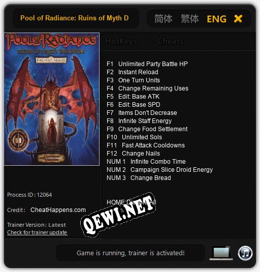 Pool of Radiance: Ruins of Myth Drannor: Трейнер +15 [v1.5]