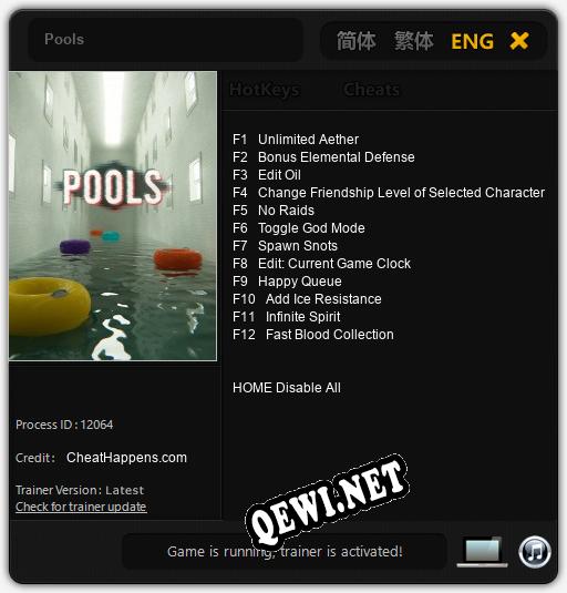 Pools: ТРЕЙНЕР И ЧИТЫ (V1.0.76)