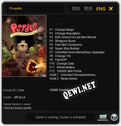 Трейнер для Poopdie [v1.0.5]