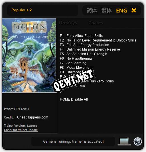 Populous 2: ТРЕЙНЕР И ЧИТЫ (V1.0.57)