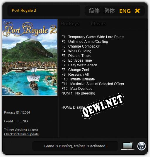 Port Royale 2: Трейнер +13 [v1.2]