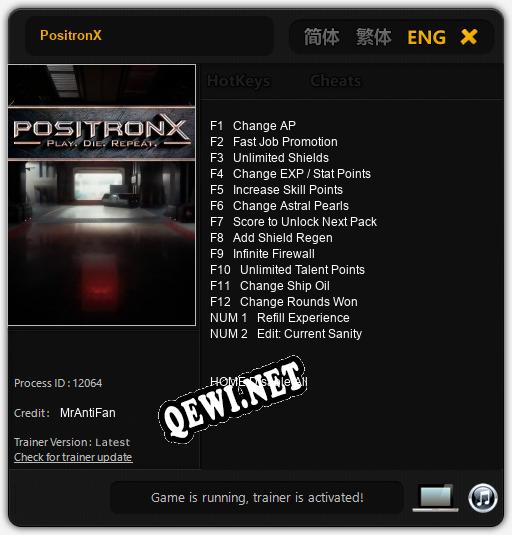 PositronX: ТРЕЙНЕР И ЧИТЫ (V1.0.67)