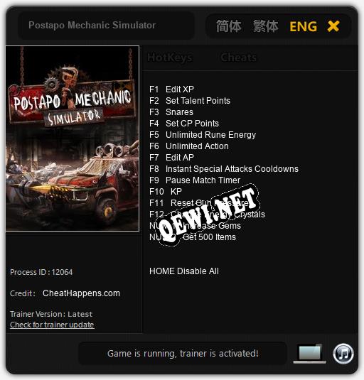 Postapo Mechanic Simulator: ТРЕЙНЕР И ЧИТЫ (V1.0.4)