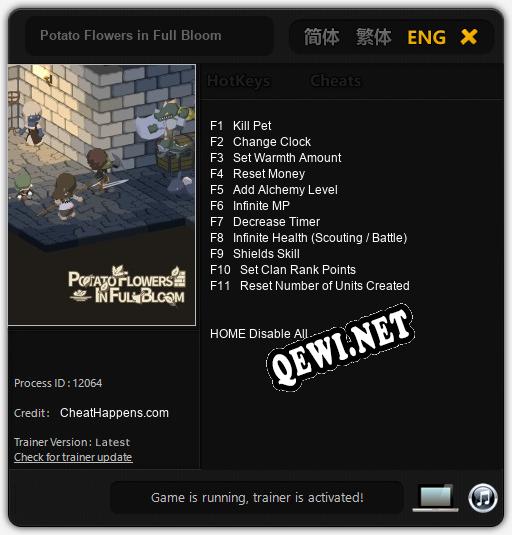 Potato Flowers in Full Bloom: ТРЕЙНЕР И ЧИТЫ (V1.0.83)