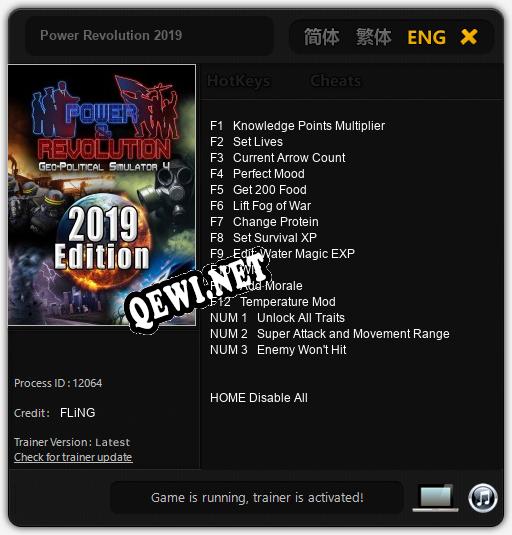 Power Revolution 2019: Читы, Трейнер +15 [FLiNG]