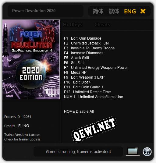 Power Revolution 2020: Читы, Трейнер +13 [FLiNG]