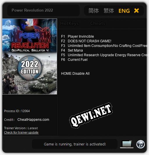 Power Revolution 2022: ТРЕЙНЕР И ЧИТЫ (V1.0.83)
