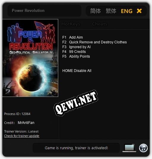 Power Revolution: Трейнер +5 [v1.2]