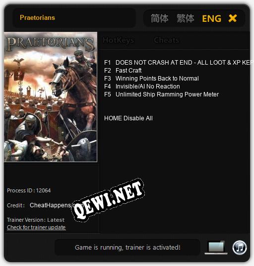Трейнер для Praetorians [v1.0.5]