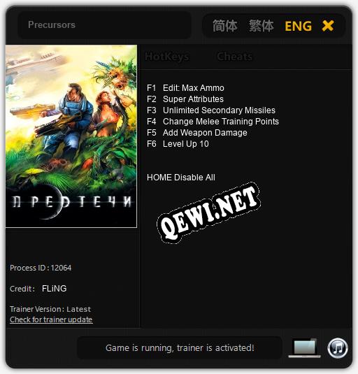 Precursors: ТРЕЙНЕР И ЧИТЫ (V1.0.88)