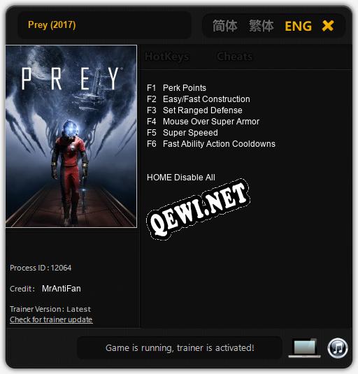 Трейнер для Prey (2017) [v1.0.9]