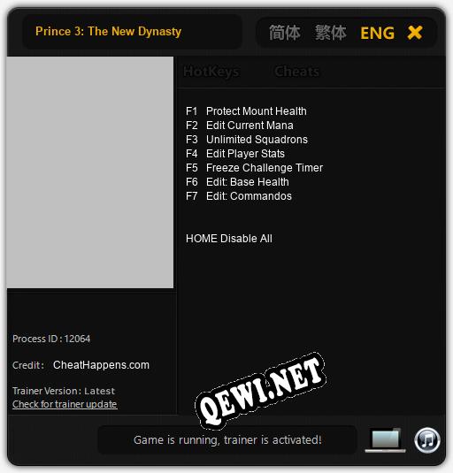 Трейнер для Prince 3: The New Dynasty [v1.0.7]