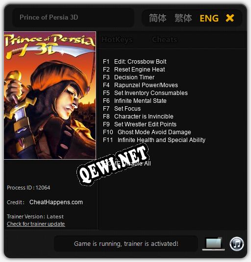 Prince of Persia 3D: Трейнер +11 [v1.6]