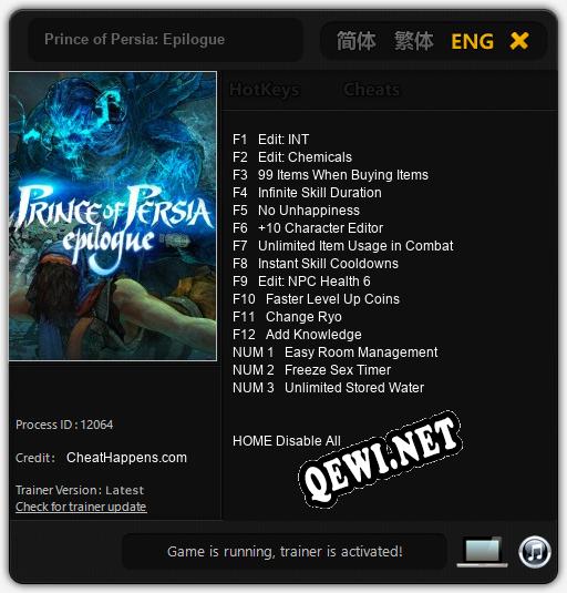 Трейнер для Prince of Persia: Epilogue [v1.0.7]