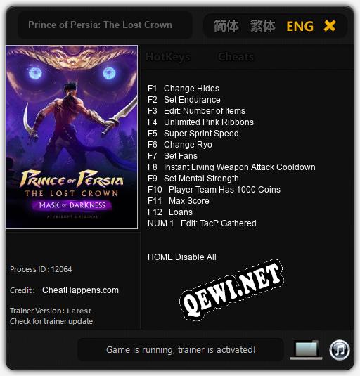 Трейнер для Prince of Persia: The Lost Crown Mask of Darkness [v1.0.1]