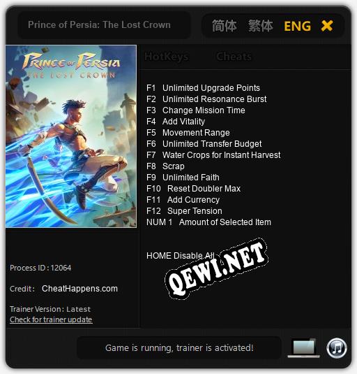 Prince of Persia: The Lost Crown: Трейнер +13 [v1.6]