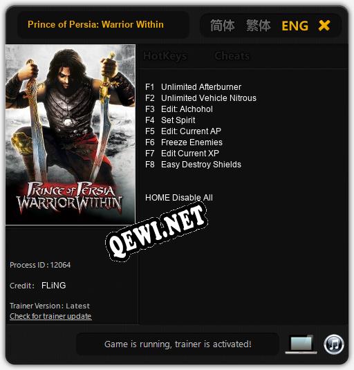 Prince of Persia: Warrior Within: ТРЕЙНЕР И ЧИТЫ (V1.0.36)