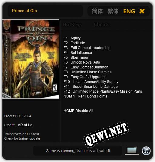 Трейнер для Prince of Qin [v1.0.4]