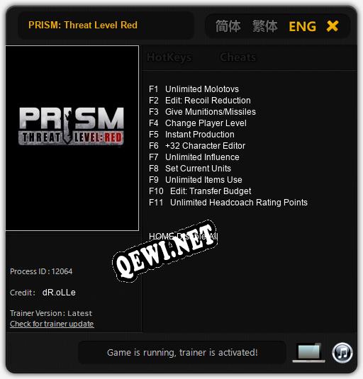 Трейнер для PRISM: Threat Level Red [v1.0.6]