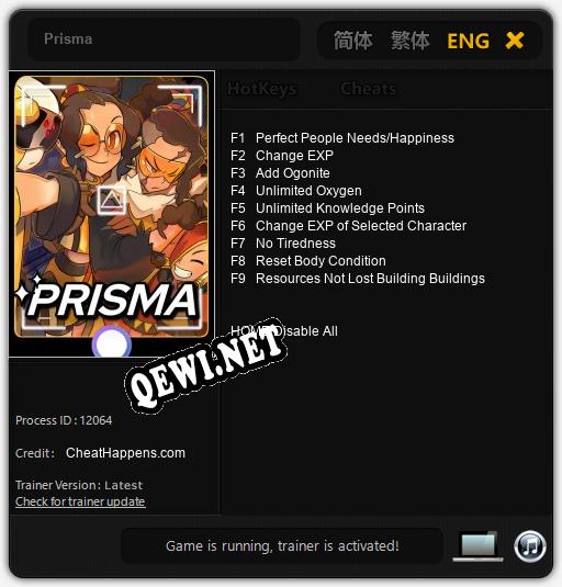 Prisma: Трейнер +9 [v1.2]