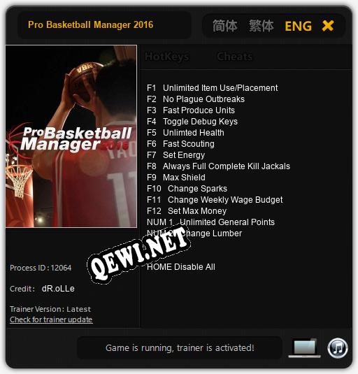 Pro Basketball Manager 2016: Читы, Трейнер +14 [dR.oLLe]