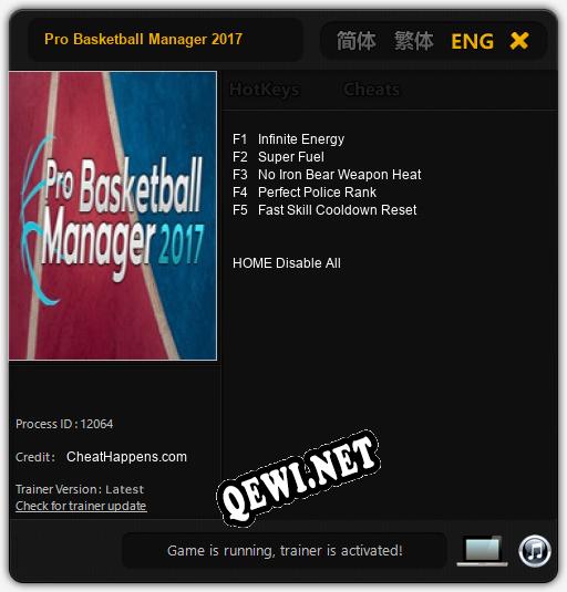 Pro Basketball Manager 2017: Читы, Трейнер +5 [CheatHappens.com]