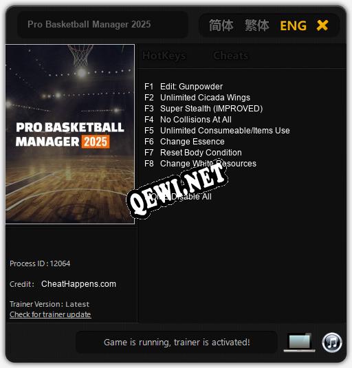 Pro Basketball Manager 2025: ТРЕЙНЕР И ЧИТЫ (V1.0.48)
