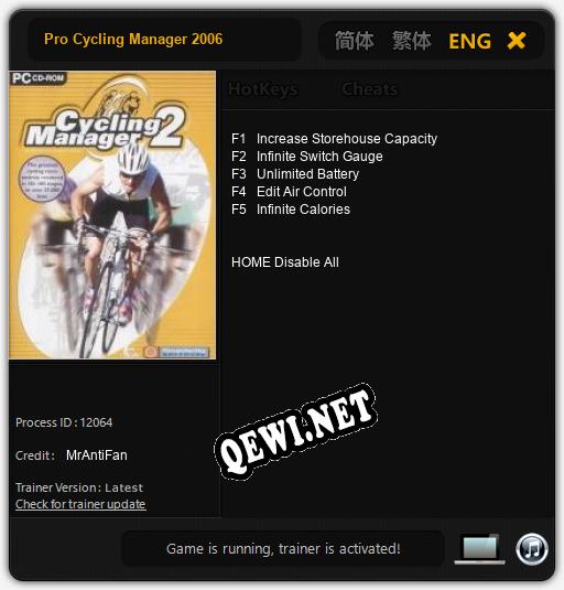 Pro Cycling Manager 2006: Читы, Трейнер +5 [MrAntiFan]