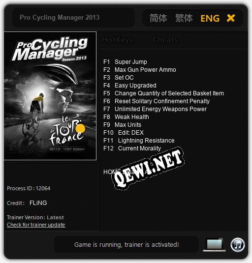 Pro Cycling Manager 2013: Читы, Трейнер +12 [FLiNG]