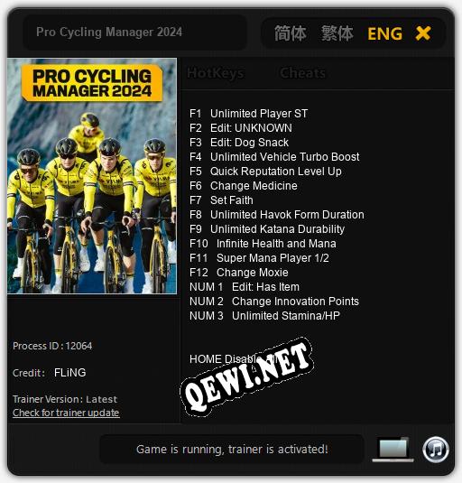 Трейнер для Pro Cycling Manager 2024 [v1.0.4]